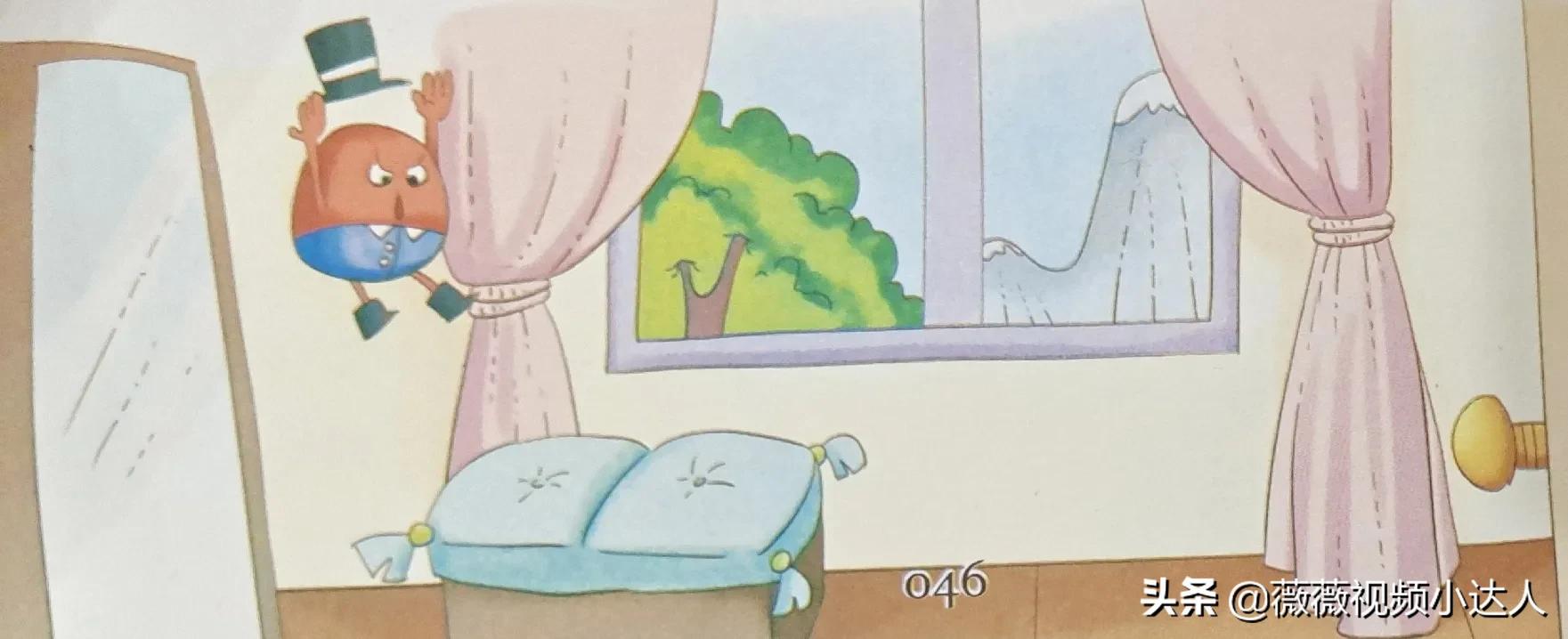 没见摘草莓_梦见草莓采摘园_梦见摘草莓
