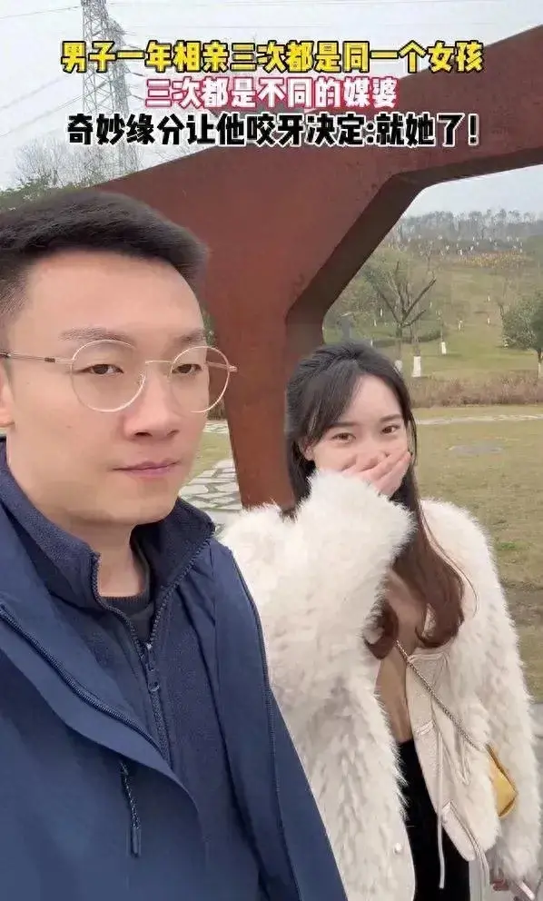 爱情命运号所有歌曲_爱情命运号台词_爱情命运号