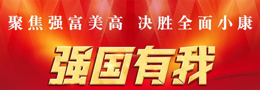 苍南龙港招聘_苍南县龙港招聘网_苍南龙港人才网