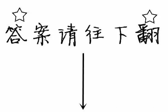 圣杯逆位事业_圣杯九逆位_圣杯逆位爱情