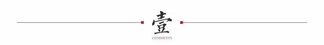 隐藏域_屠魔之域125隐藏英雄_绝仙守护3永恒魔域11隐藏
