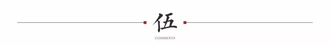 绝仙守护3永恒魔域11隐藏_屠魔之域125隐藏英雄_隐藏域