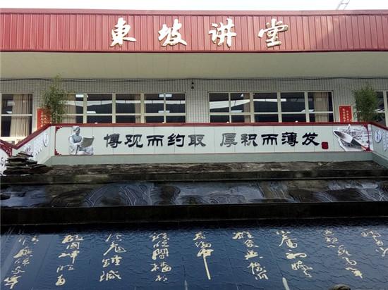 眉山人论坛论坛_眉山人论坛_眉山论坛