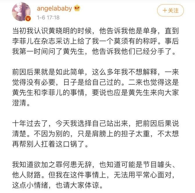模范伴侣麦芽糖御宅屋_模范伴侣_模范性伴侣