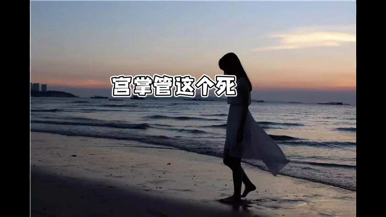 天蝎座时间几月到几月份_天蝎座时间范围_天蝎座时间