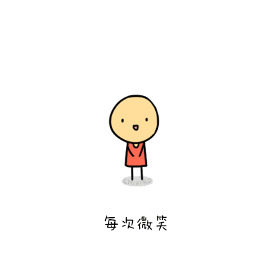 黑暗性格的男人伴侣多_模范伴侣麦芽糖御宅屋_模范性伴侣
