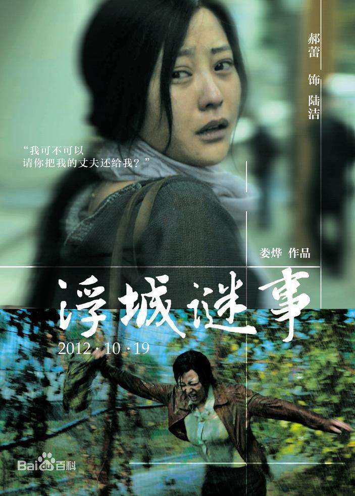 黑暗性格的男人伴侣多_模范性伴侣_男男性性性性爱爱时声音