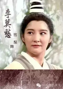 精神伴侣和灵魂伴侣_模范性伴侣_爱乱伴侣2和爱乱伴侣
