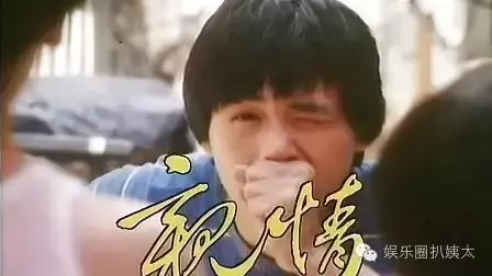 模范性伴侣_精神伴侣和灵魂伴侣_爱乱伴侣2和爱乱伴侣