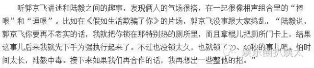精神伴侣和灵魂伴侣_爱乱伴侣2和爱乱伴侣_模范性伴侣