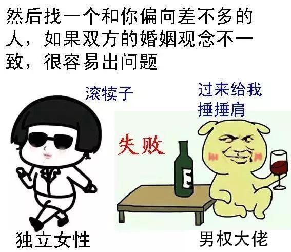 模范性伴侣_模范伴侣最大快乐_男男性性性性爱爱时声音