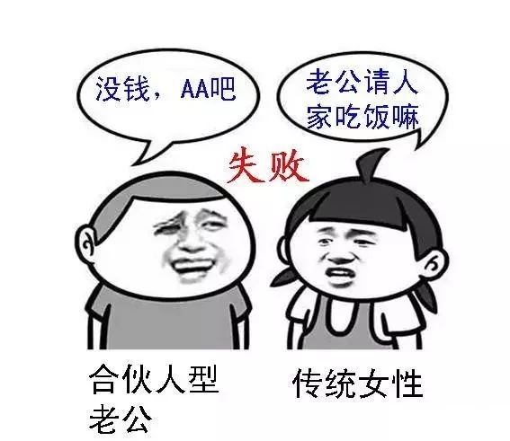 模范性伴侣_男男性性性性爱爱时声音_模范伴侣最大快乐