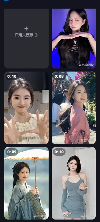 在线换脸_在线换脸_在线换脸