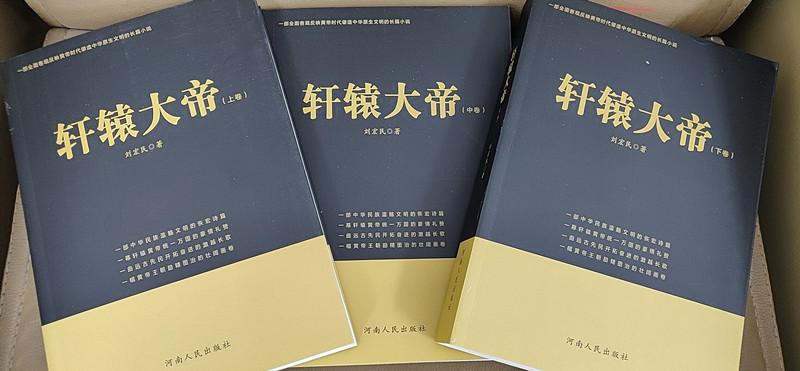 六月农历什么星座_六月农历初九是什么星座_农历六月