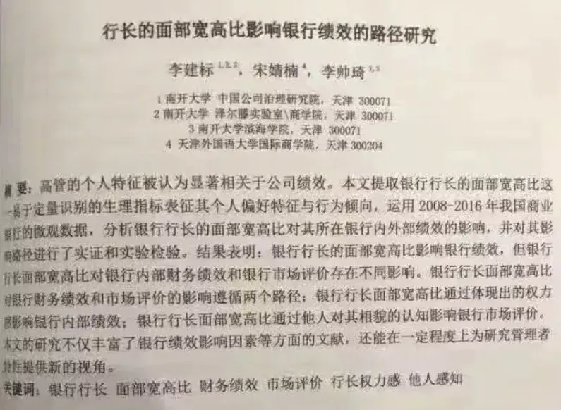 1971年属相_属相年龄对照表2024年_属相年龄对照表2023