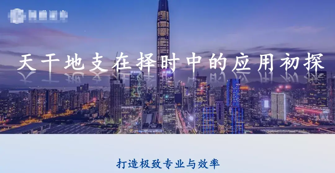 属相年龄对照表2023_属相年龄对照表2024年_1971年属相