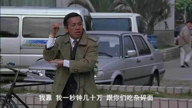 算命的套路话100句_套路算命话句100句_算命套路