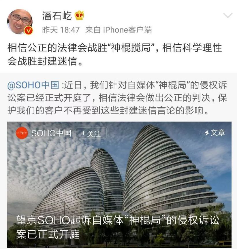 算命的套路话100句_算命套路_套路算命话句100句