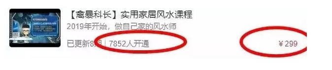 算命的套路话100句_算命套路_套路算命话句100句