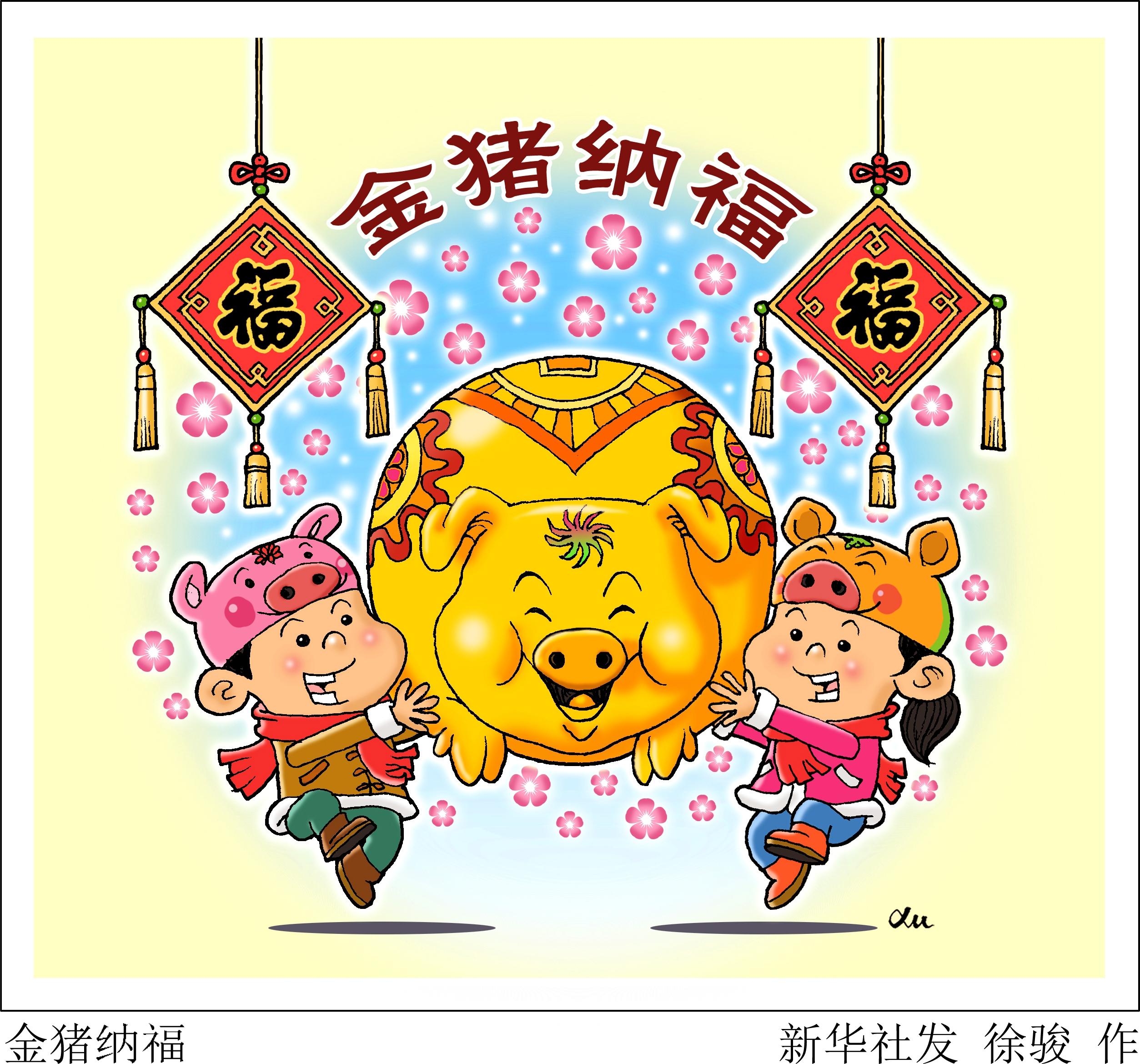 属相年龄对照表2024年_属相年龄对照表2023_1971年属相