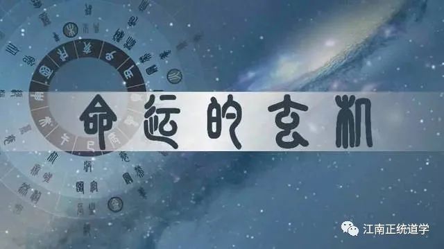 流年大运的意思_大运流年是什么意思_流年大运吉凶