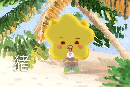属相年份_属相年龄对照表2024年_1971年属相