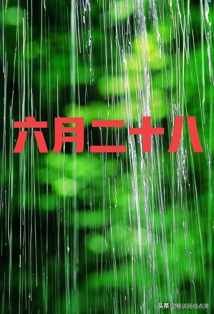 六月农历狗命运怎么样_农历六月_哪年有闰六月农历