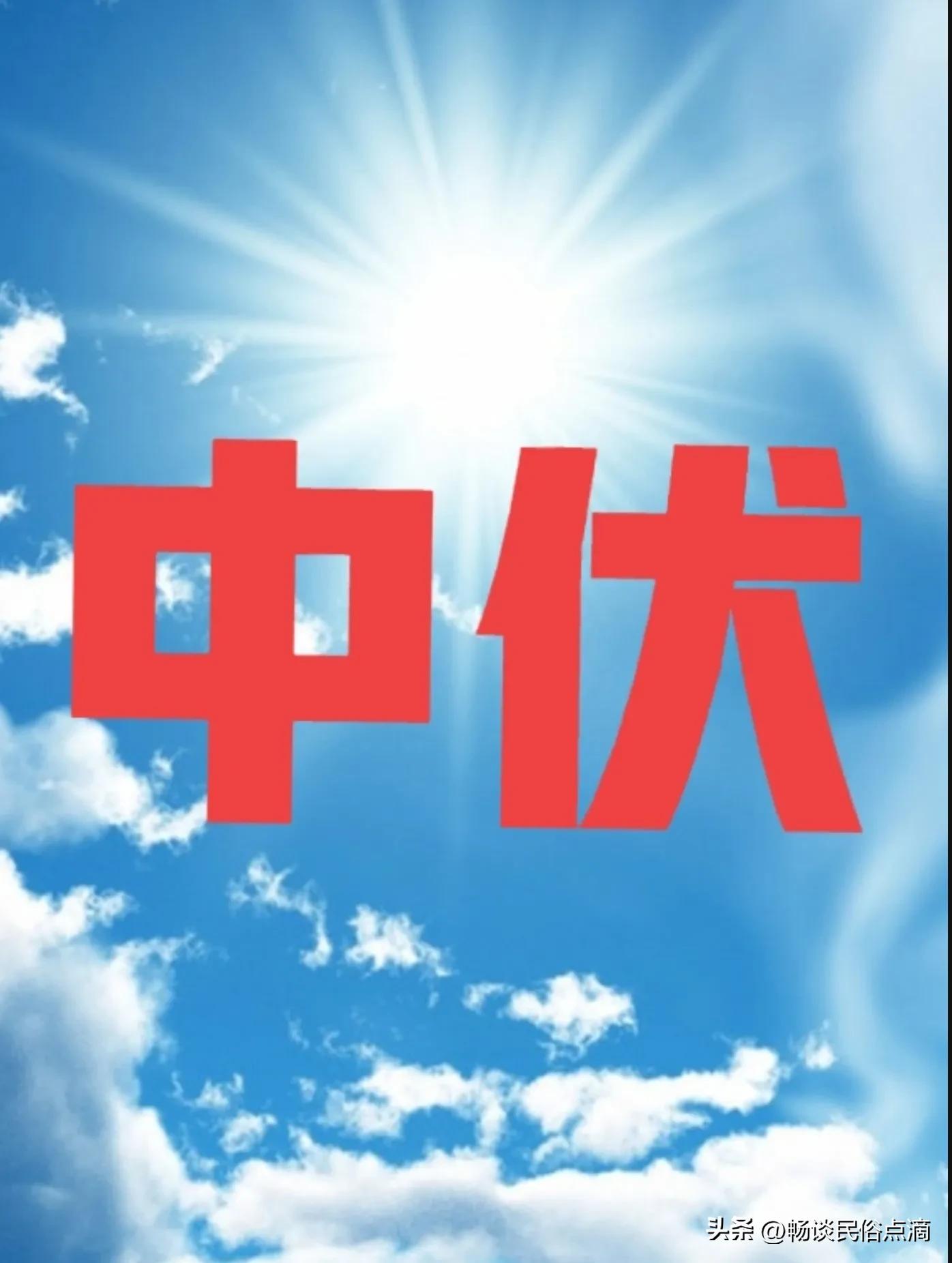 农历六月_六月农历狗命运怎么样_哪年有闰六月农历
