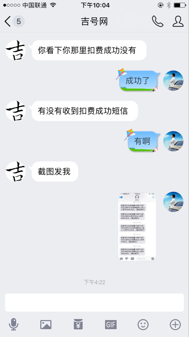 购买正规qq号_免费买qq号码_买qq号码正规网站