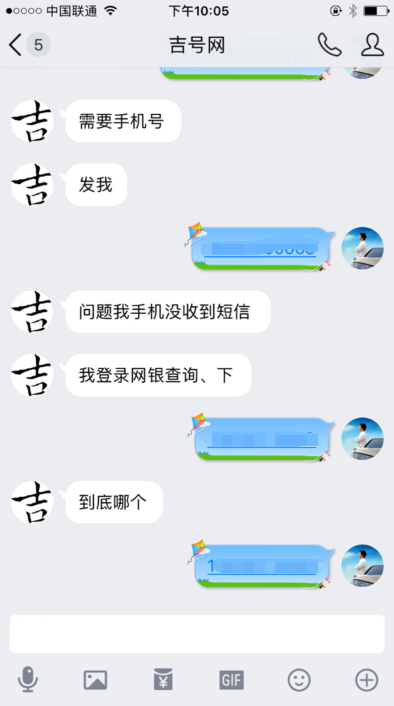 买qq号码正规网站_免费买qq号码_购买正规qq号