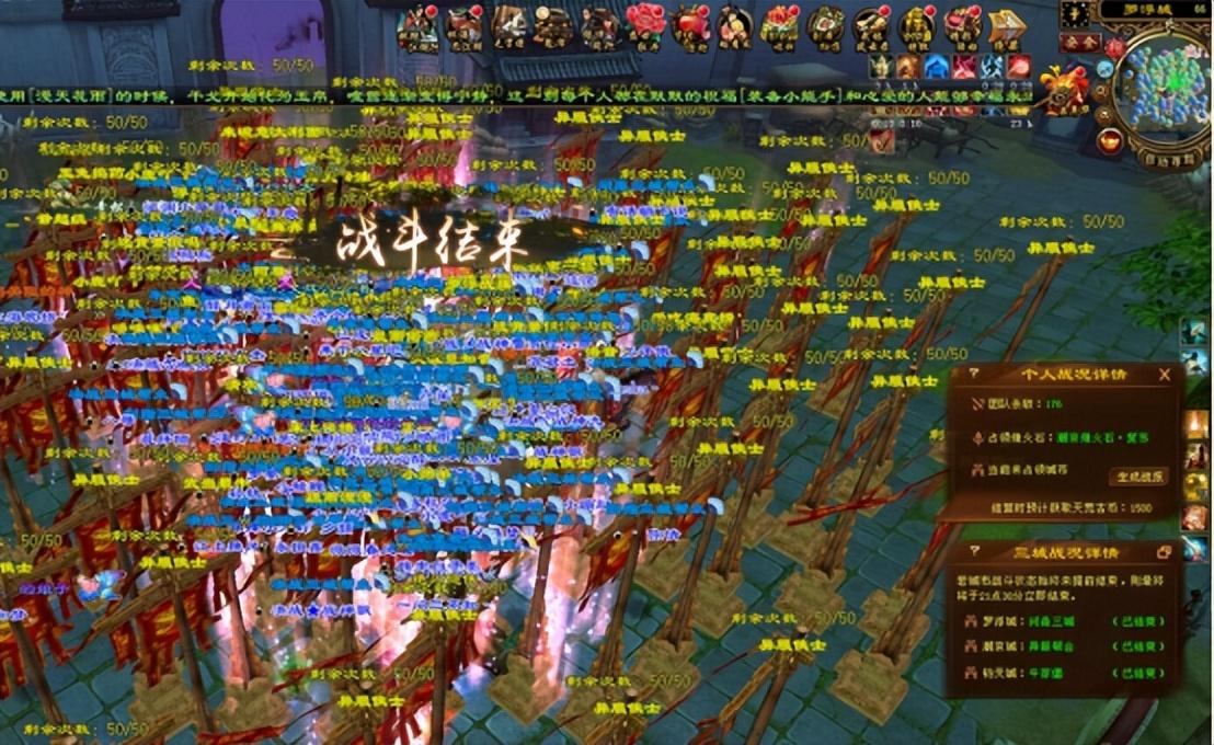 天龙八部游戏紫薇灵魄哪里弄_天龙八部紫薇灵魄怎么获得_天龙八部端游紫薇灵魄