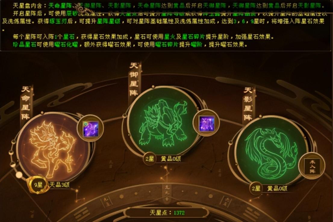 天龙八部紫薇灵魄怎么获得_天龙八部端游紫薇灵魄_天龙八部游戏紫薇灵魄哪里弄