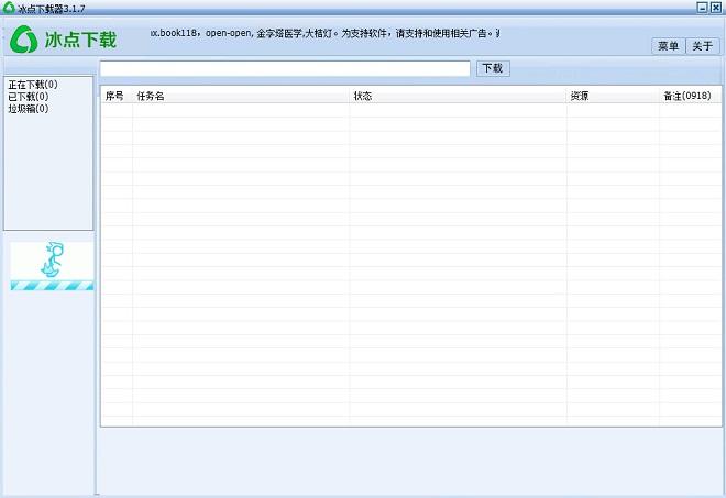 万能网卡驱动win10离线包_win10万能网卡驱动离线版_万能网卡驱动离线版本