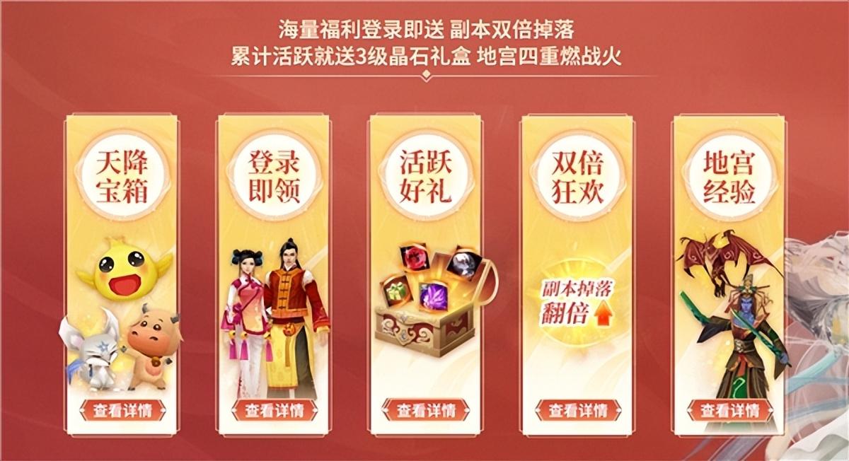 天龙八部紫薇灵魄有什么用_天龙八部游戏紫薇灵魄哪里弄_天龙八部紫薇灵魄怎么获得