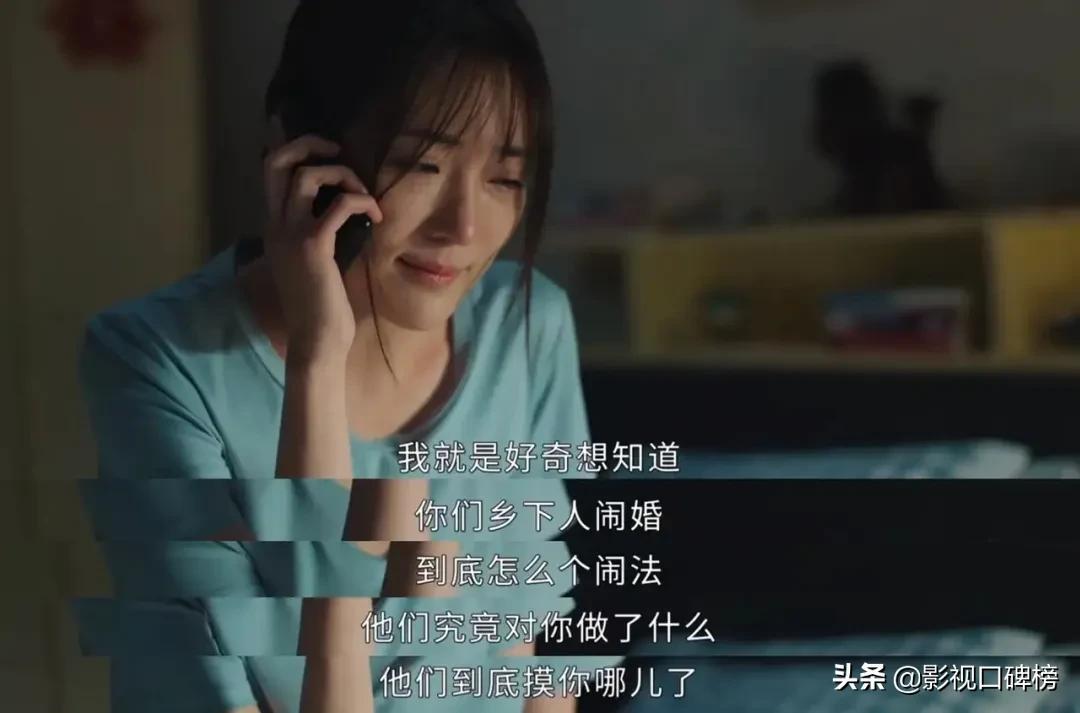林思意_林思意图片_林思意和鞠婧祎关系