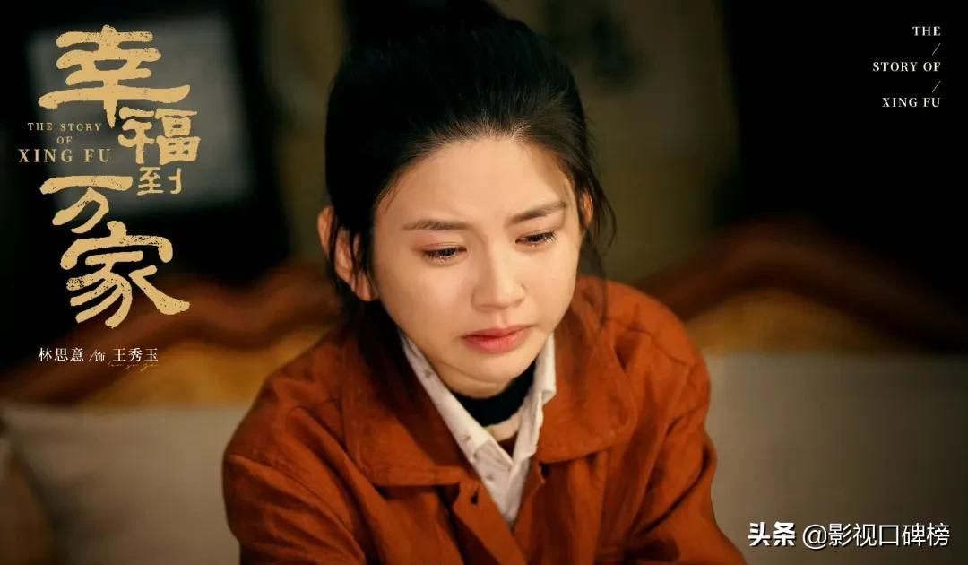 林思意_林思意和鞠婧祎关系_林思意图片