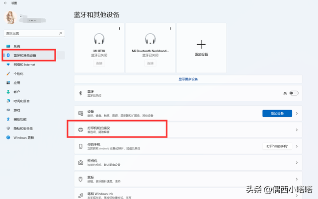 富士施乐官网售后网点_富士施乐在哪_富士施乐官网找不到