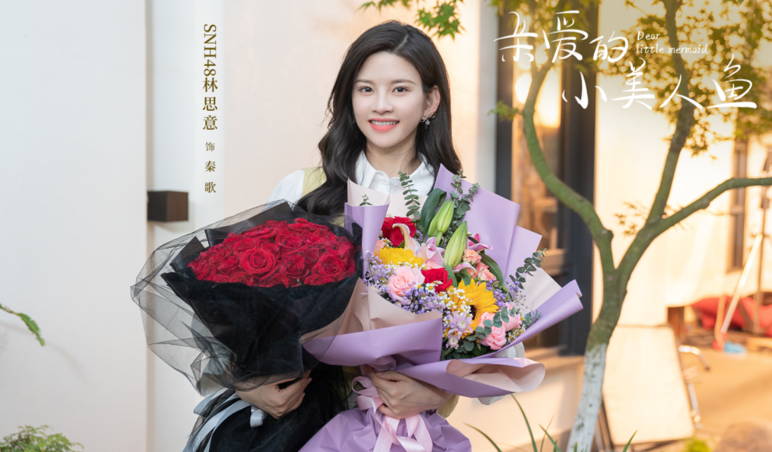 林思意_林思意微博_林思意和鞠婧祎关系