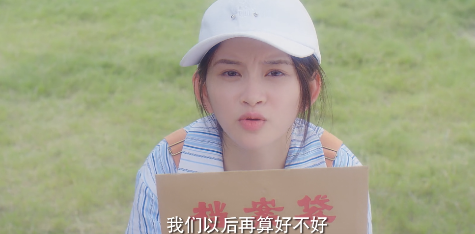 林思意和鞠婧祎关系_林思意_林思意微博