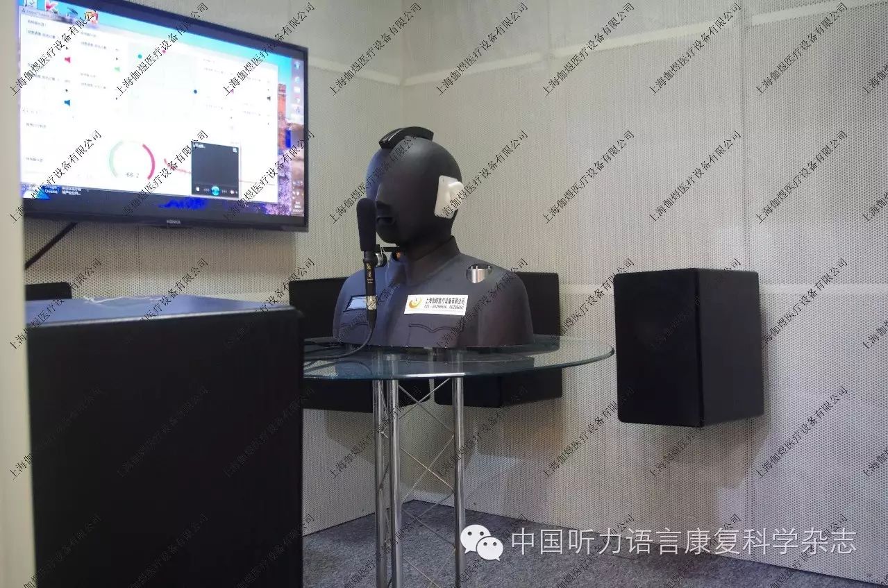 声源定位_声源定位模块_声源定位器