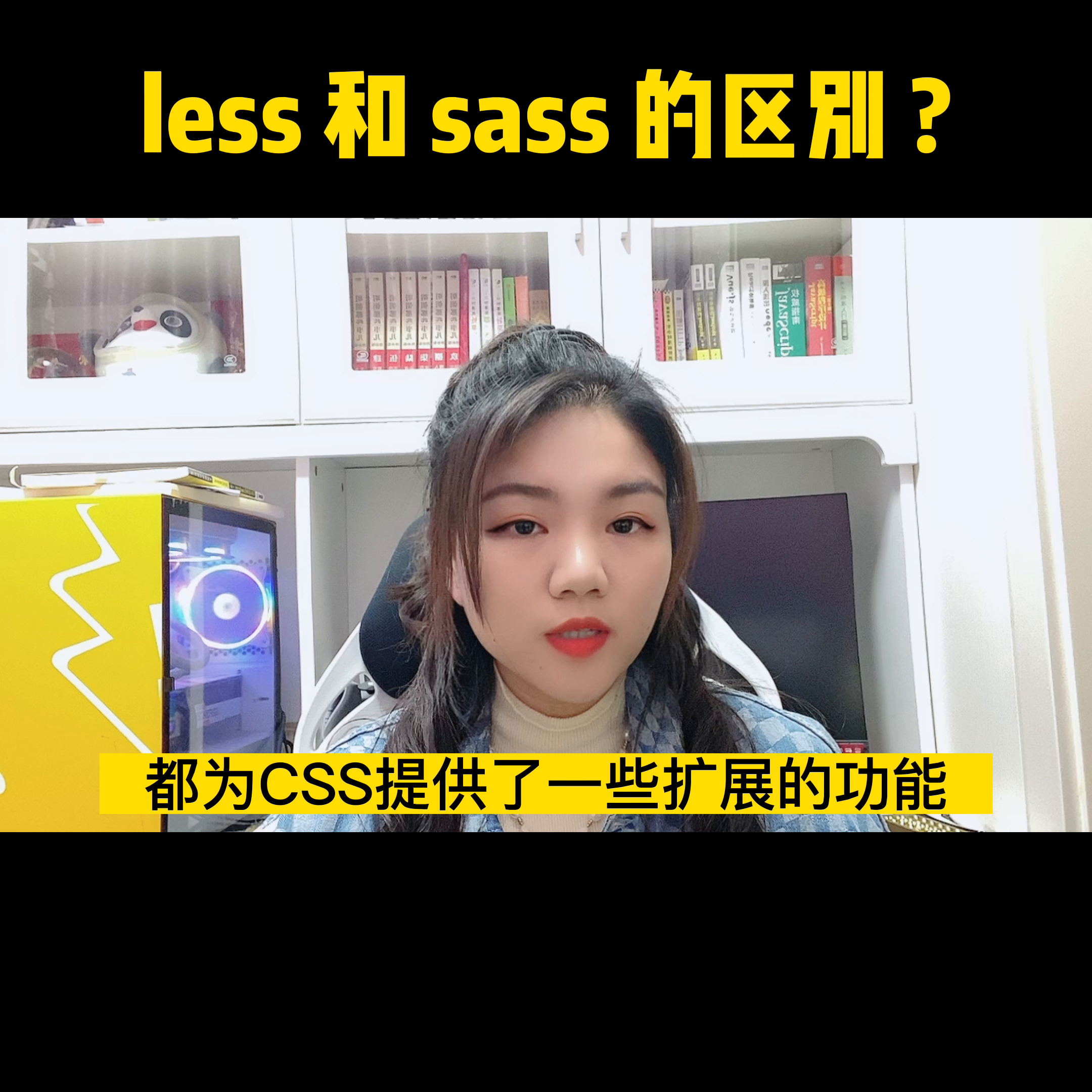 less函数_函数len的用法_函数len是什么