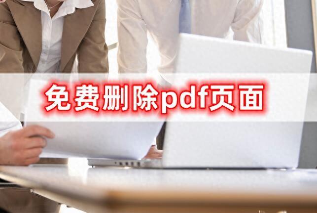 网站ilovePDF_ilovepdf网站_网站推广