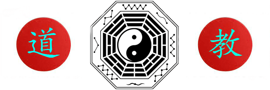 灵签吕祖灵签免费抽签_吕祖灵签_灵签吕祖六十五签解签