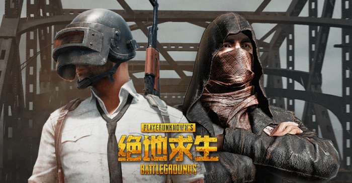 绝地求生名字怎么取_求个绝地求生名字_求生绝地取名字大全