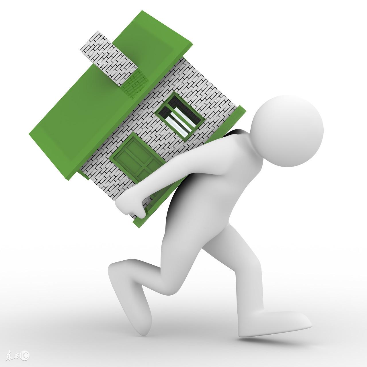 搬家吉日入宅吉日八字合婚_搬家吉日入宅吉时查询_入宅搬家择吉日