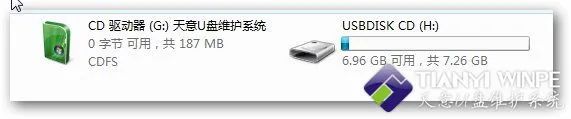 u盘量产llf_u盘量产网站_u盘量产网