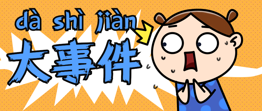 网上特别火的换脸_换脸网站_换脸h5