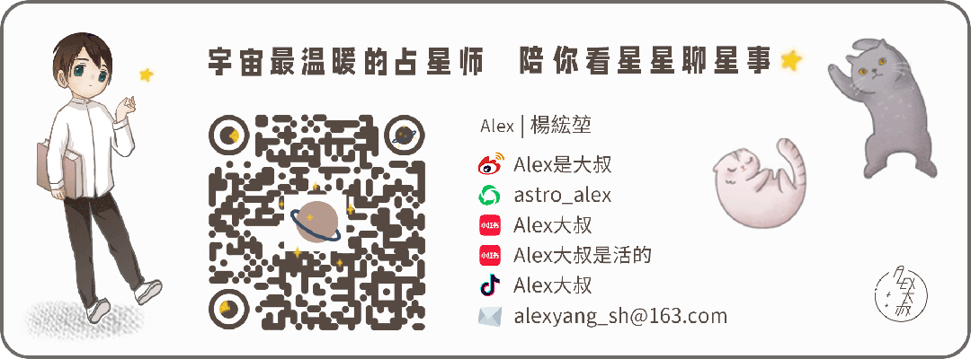 星座时间表对照表_12星座时间_星座时间划分表