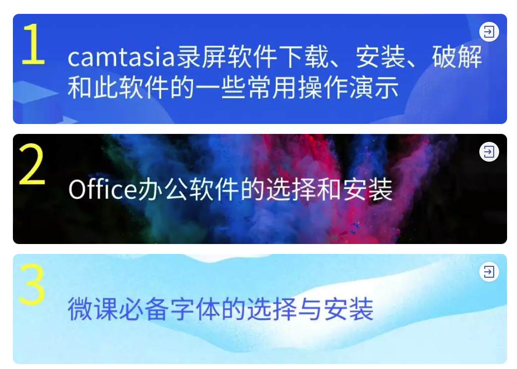 必剪电脑版官网_电脑版剪映官网_剪眏有电脑版吗