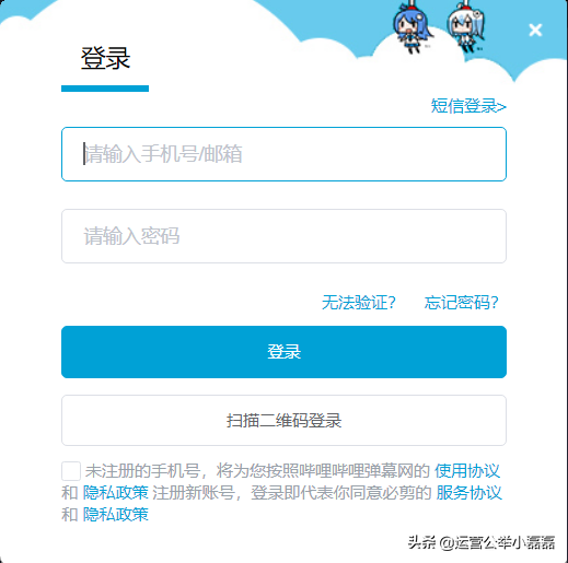 剪眏有电脑版吗_必剪电脑版官网_剪影电脑版官方下载官网